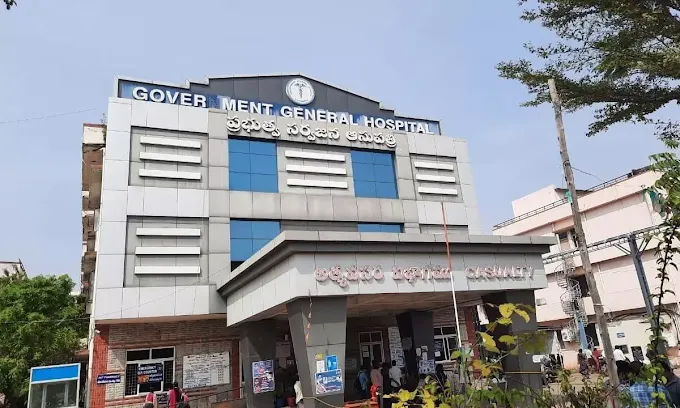GGH Hospital